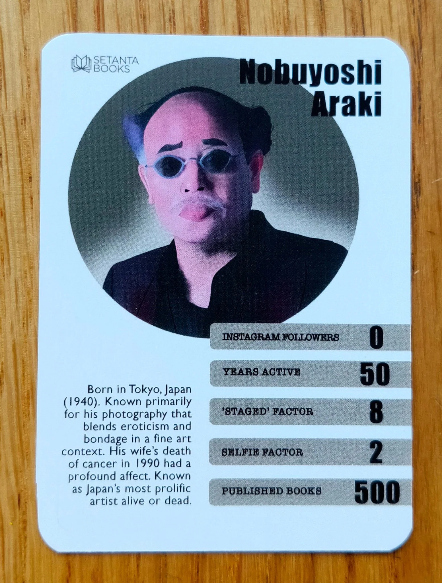 Product image 39