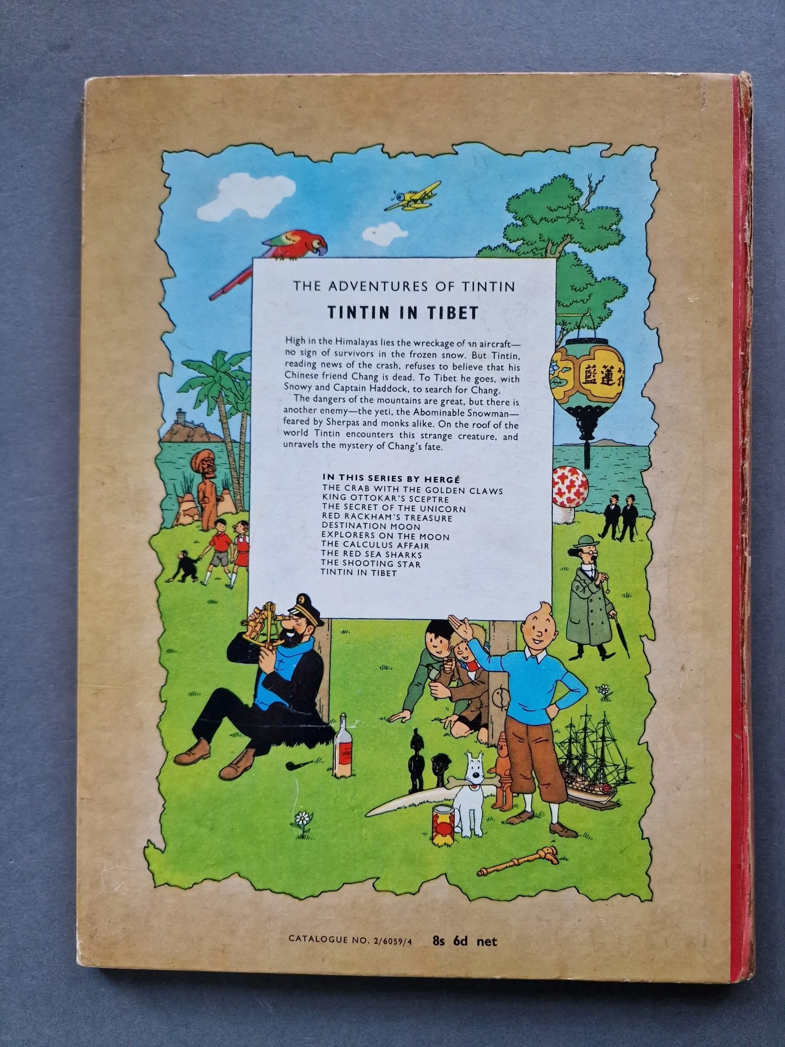 Product image 6